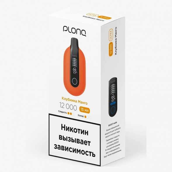 PLONQ ULTRA - Клубника Манго (12000 затяжек) купить в Перми