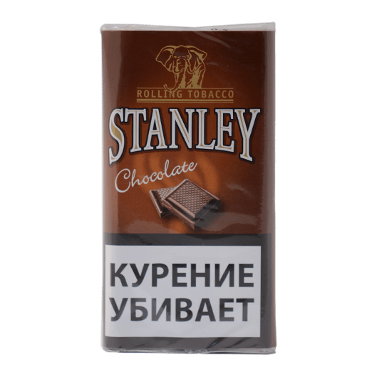 Табак сигаретный Stanley - Chocolate (30 грамм) купить в Перми