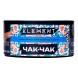 Табак Element Вода - Chak-Chak NEW (Чак-Чак, 25 грамм) купить в Перми