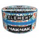 Табак Element Вода - Chak-Chak NEW (Чак-Чак, 25 грамм) купить в Перми