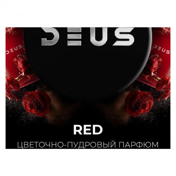 Табак Deus - RED (Цветочно-Пудровый Парфюм, 100 грамм) купить в Перми