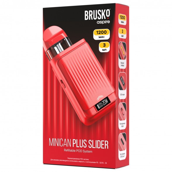 Электронная сигарета Brusko - Minican Plus Slider (Красный) купить в Перми
