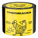 Табак Северный - Тропиканка (40 грамм) купить в Перми
