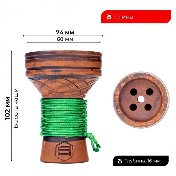 Чаша Japona Hookah - Killer Green (Убивашка Зелёная) купить в Перми