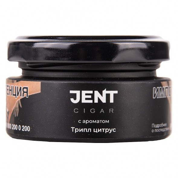 Табак Jent Cigar - Трипл Цитрус (Апельсин, Лайм, Лимон, 25 грамм) купить в Перми