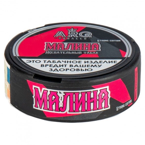 Табак жевательный ARQ Tobacco - Малина (10 грамм) купить в Перми