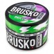Смесь Brusko Zero - Энергетик (50 грамм) купить в Перми