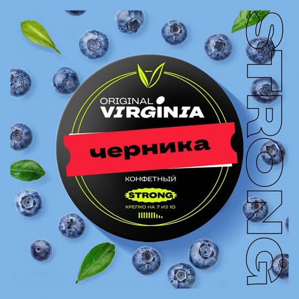 Табак Original Virginia Strong - Черника (100 грамм) купить в Перми