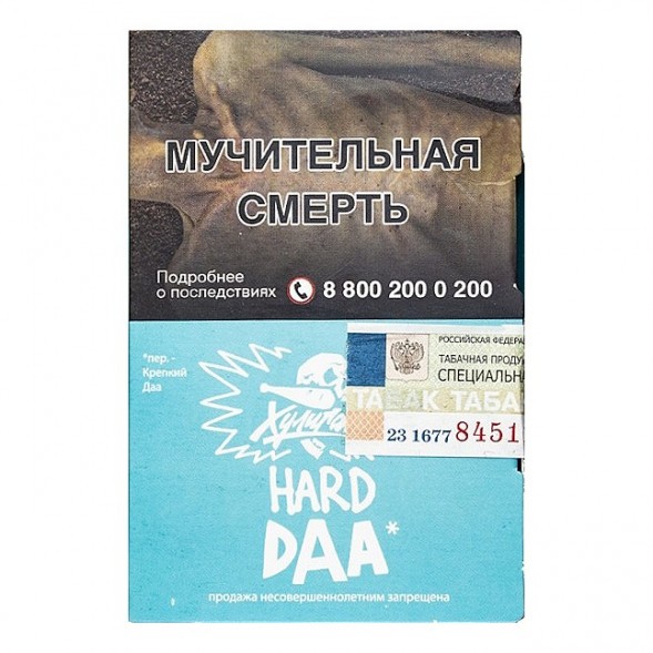 Табак Хулиган Hard - DAA (Манго и Эвкалипт, 25 грамм) купить в Перми