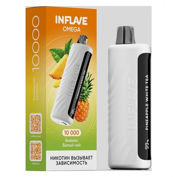INFLAVE OMEGA - Ананас Белый Чай (Pineapple White Tea, 10000 затяжек) купить в Перми