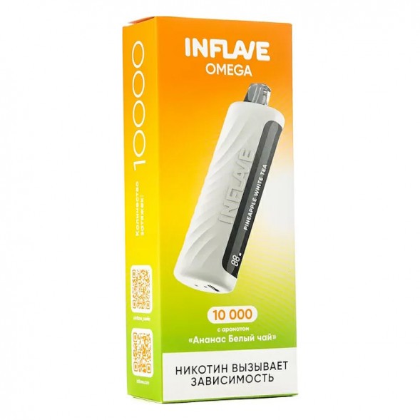 INFLAVE OMEGA - Ананас Белый Чай (Pineapple White Tea, 10000 затяжек) купить в Перми