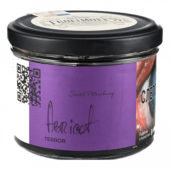 Табак Trofimoff&#039;s Terror - Abricot (Абрикос, 125 грамм) купить в Перми