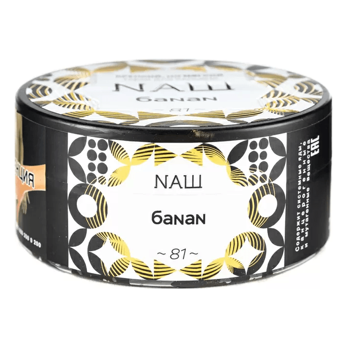 Табак Trofimoff&#039;s Terror - Abricot (Абрикос, 125 грамм) купить в Перми