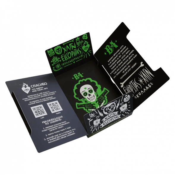 Табак Хулиган - BA (Ромовая Баба, 200 грамм) купить в Перми