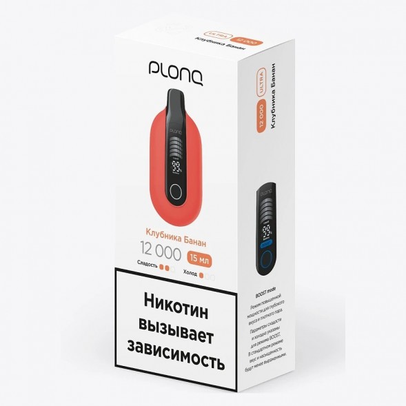 PLONQ ULTRA - Клубника Банан (12000 затяжек) купить в Перми