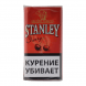 Табак сигаретный Stanley - Cherry (30 грамм) купить в Перми
