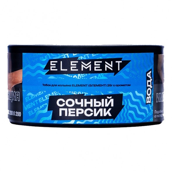 Табак Element Вода - Rich Peach NEW (Сочный Персик, 25 грамм) купить в Перми
