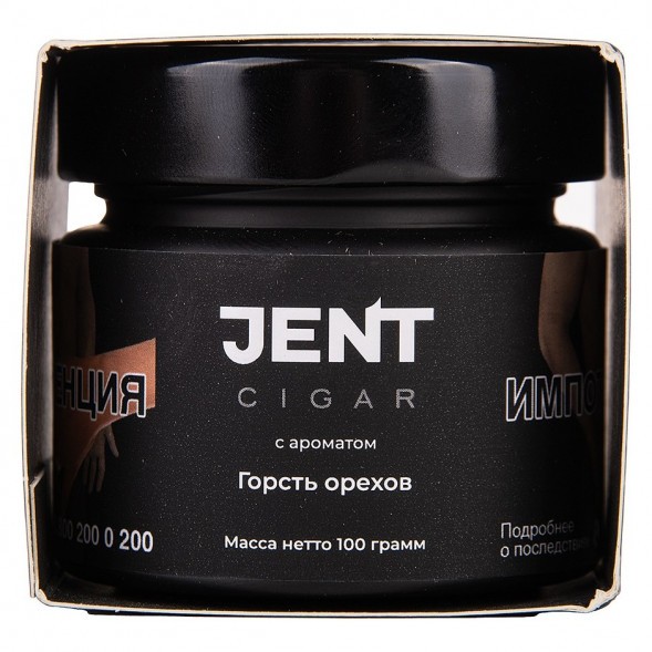 Табак Jent Cigar - Горсть Орехов (100 грамм) купить в Перми