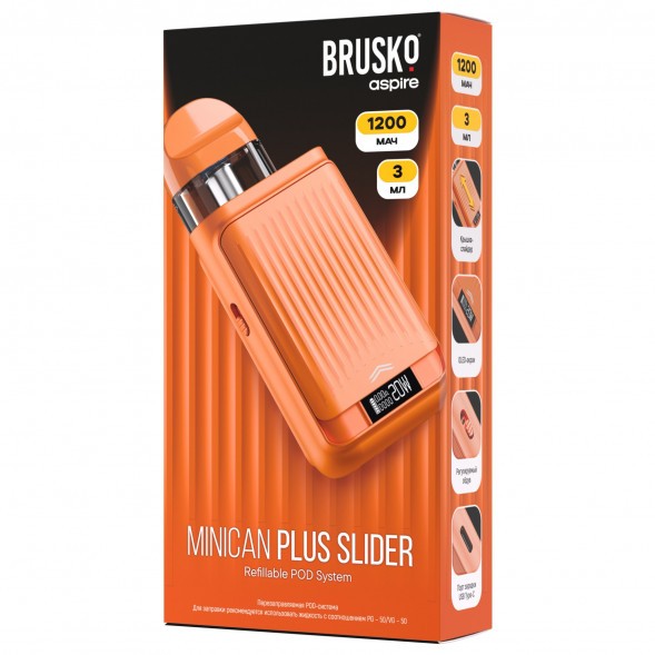 Электронная сигарета Brusko - Minican Plus Slider (Оранжевый) купить в Перми
