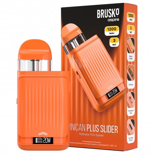 Электронная сигарета Brusko - Minican Plus Slider (Оранжевый) купить в Перми