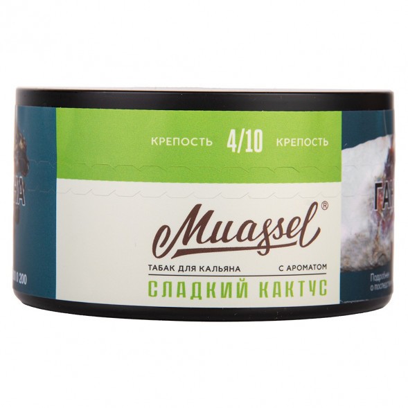 Табак Muassel Medium - Сладкий Кактус (200 грамм) купить в Перми
