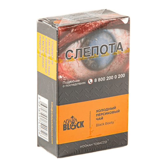 Табак Adalya Black - Black Booty (Холодный Персиковый Чай, 20 грамм) купить в Перми