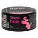 Табак Sebero Black - Strawberry (Клубника, 25 грамм) купить в Перми