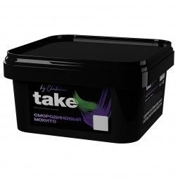 Табак Take - Black Currant Mojito (Смородиновый Мохито, 200 грамм)