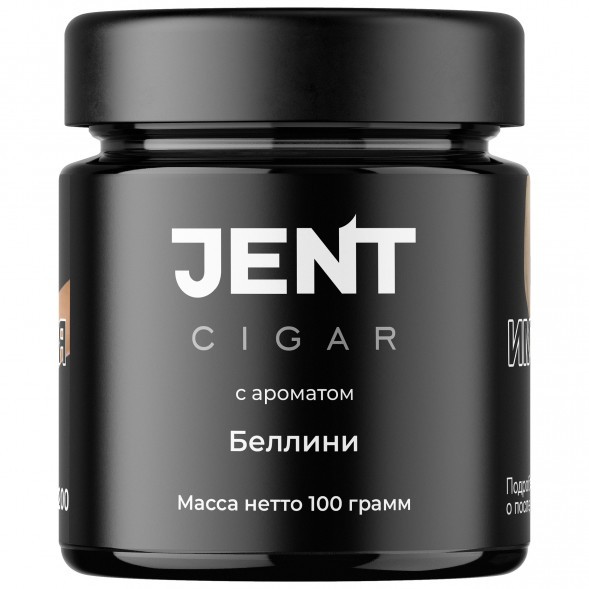 Табак Jent Cigar - Беллини (100 грамм) купить в Перми