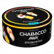 Смесь Chabacco MIX MEDIUM - Fruit Meringue (Фруктовая Меренга, 25 грамм) купить в Перми