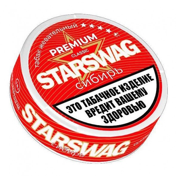 Табак жевательный STARSWAG - Сибирь (10 грамм) купить в Перми