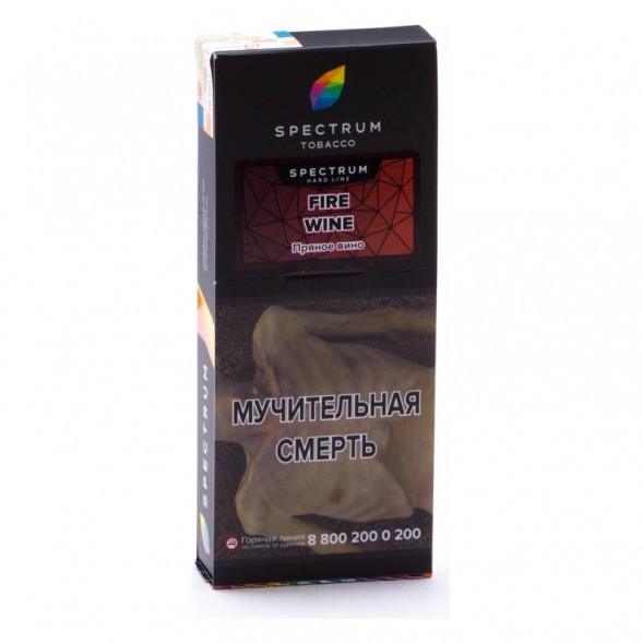 Табак Spectrum Hard - Fire Wine (Пряное Вино, 100 грамм) купить в Перми