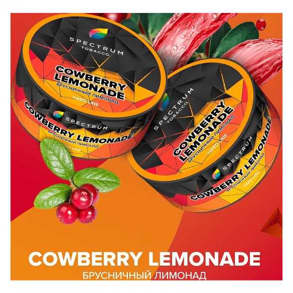 Табак Spectrum Hard - Cowberry Lemonade (Брусничный Лимонад, 25 грамм) купить в Перми