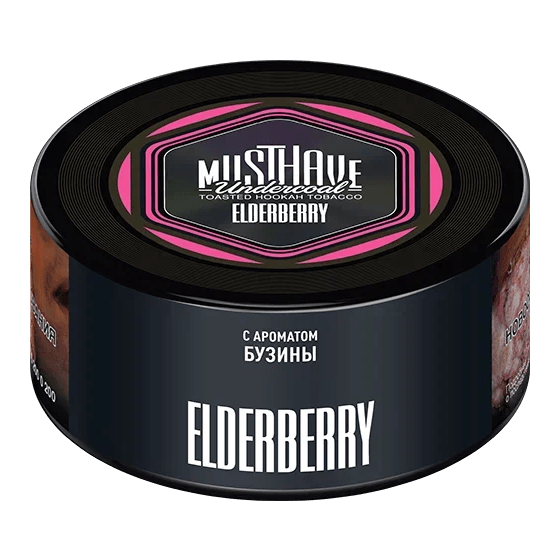 Табак Must Have - Elderberry (Бузина, 125 грамм) купить в Перми