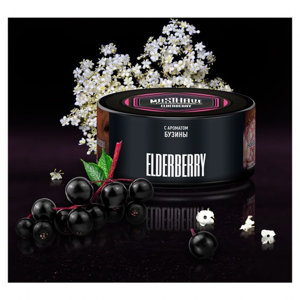 Табак Must Have - Elderberry (Бузина, 125 грамм) купить в Перми