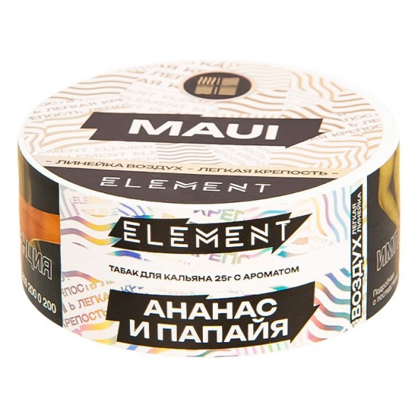 Табак Element Воздух - Maui NEW (Ананас - Папайя, 25 грамм) купить в Перми