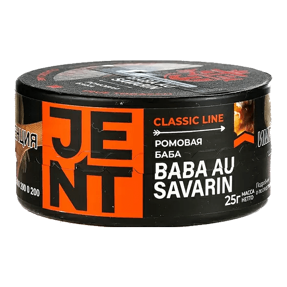 Табак Jent - Baba Au Savarin (Ромовая Баба, 25 грамм) купить в Перми