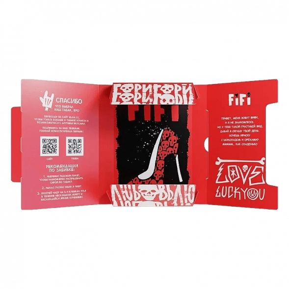 Табак Хулиган Hard - Fifi (Орех с Шоколадом и Карамелью, 25 грамм) купить в Перми