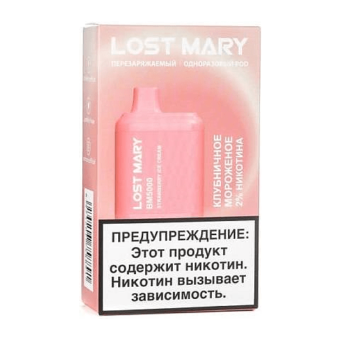 LOST MARY BM - Клубничное Мороженое (Strawberry Ice Cream, 5000 затяжек) купить в Перми