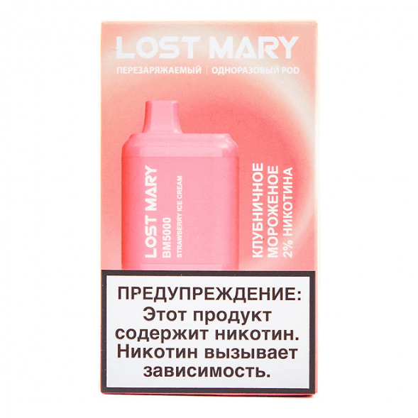 LOST MARY BM - Клубничное Мороженое (Strawberry Ice Cream, 5000 затяжек) купить в Перми