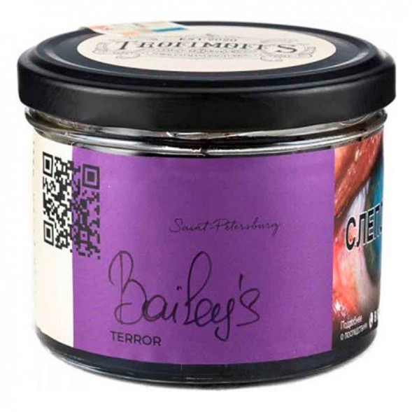 Табак Trofimoff&#039;s Terror - Baileys (Бейлис, 125 грамм) купить в Перми