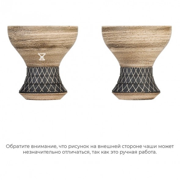 Чаша Alpha Bowl - Turk Design (Green Sand) купить в Перми