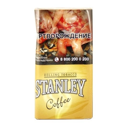 Табак сигаретный Stanley - Coffee (30 грамм) купить в Перми