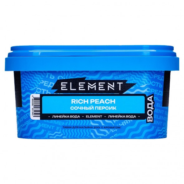 Табак Element Вода - Rich Peach (Сочный Персик, 200 грамм) купить в Перми