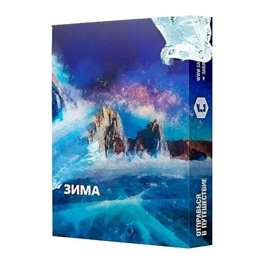 Табак Сарма - Зима (100 грамм) купить в Перми