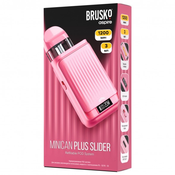 Электронная сигарета Brusko - Minican Plus Slider (Розовый) купить в Перми