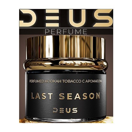 Табак Deus Perfume - Last Season (Последний Сезон, 40 грамм) купить в Перми