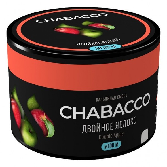 Смесь Chabacco MEDIUM - Double Apple (Двойное Яблоко, 40 грамм) купить в Перми