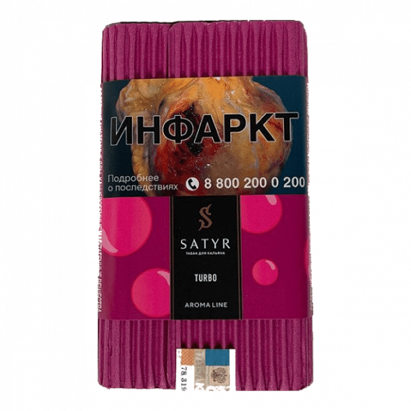 Табак Satyr - Turbo (Турбо, 100 грамм) купить в Перми