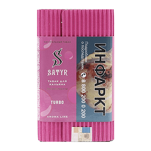 Табак Satyr - Turbo (Турбо, 100 грамм) купить в Перми